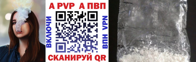 Купить Советский КОКАИН MDMA МЕФ ГАШИШ Канабис