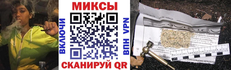 БУТИРАТ оксибутират  Советский 