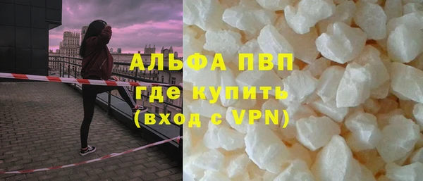 бошки Аркадак