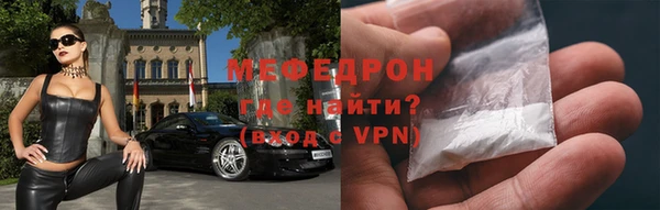 шишки Покров
