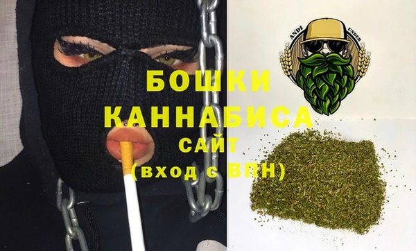 синтетический гашиш Арсеньев