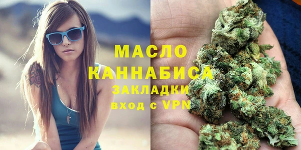 бошки Аркадак