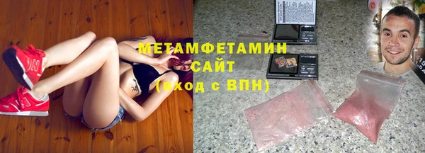 бошки Аркадак