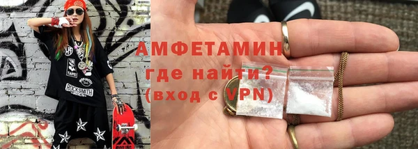 бошки Аркадак