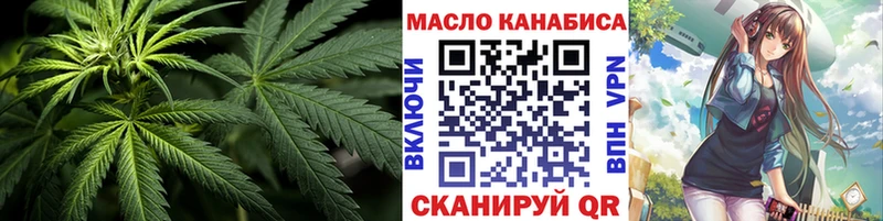 где купить наркотик Советский MEGA ТОР даркнет как зайти ТГК Wax