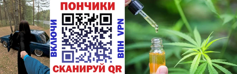 где продают   Советский  Каннабис Amnesia 